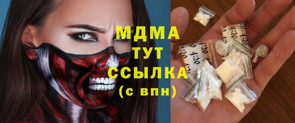 каннабис Кодинск