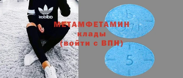 таблы Козельск