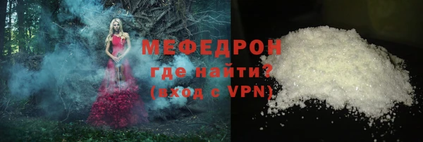 каннабис Кодинск