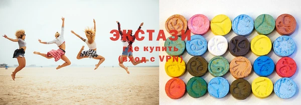 каннабис Кодинск