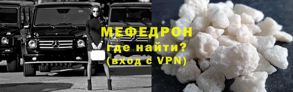 каннабис Кодинск