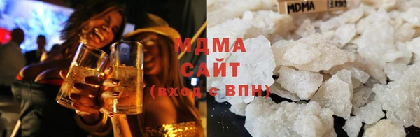 амф Козловка
