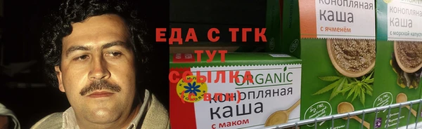 амф Козловка