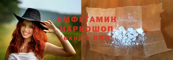 каннабис Кодинск