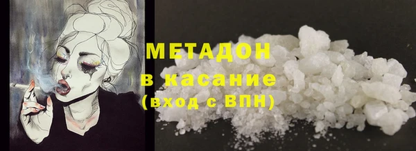 каннабис Кодинск