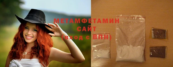 каннабис Кодинск