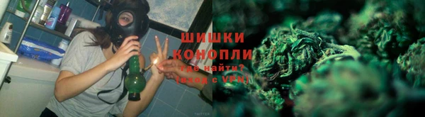 каннабис Кодинск