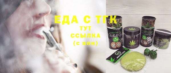 амф Козловка