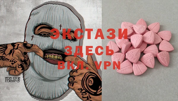каннабис Кодинск