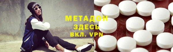 каннабис Кодинск