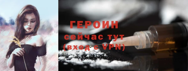 каннабис Кодинск