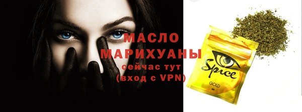 таблы Козельск