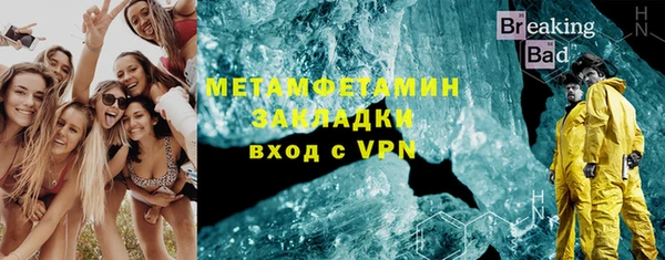 таблы Козельск