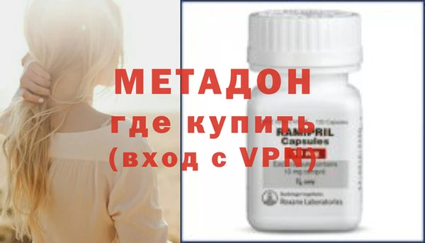 таблы Козельск