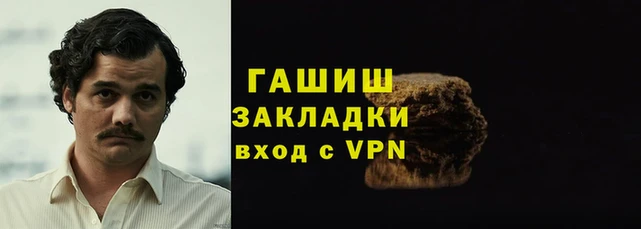 таблы Козельск