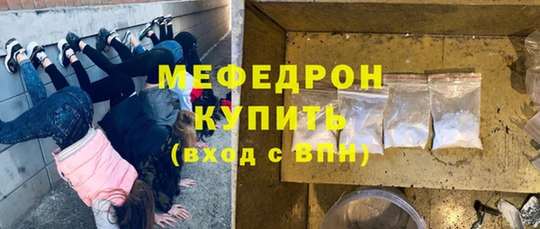 амф Козловка
