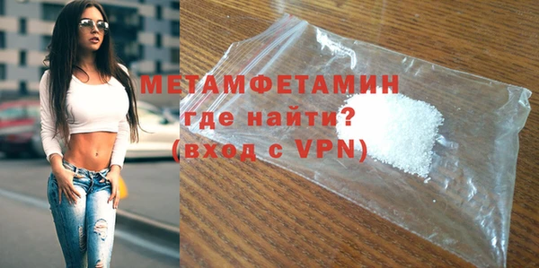 таблы Козельск