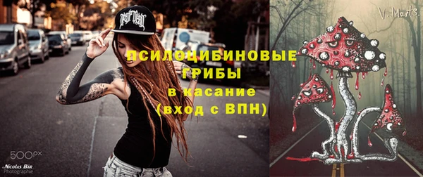 каннабис Кодинск