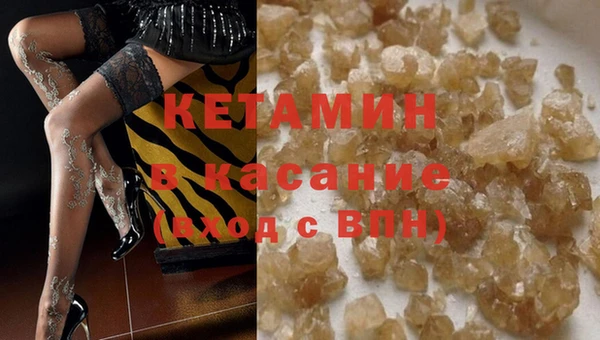 каннабис Кодинск