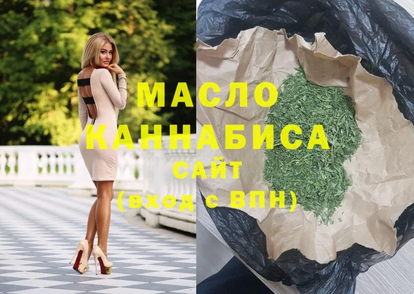 каннабис Кодинск