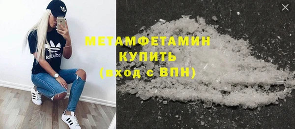амф Козловка