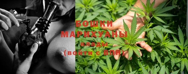 каннабис Кодинск