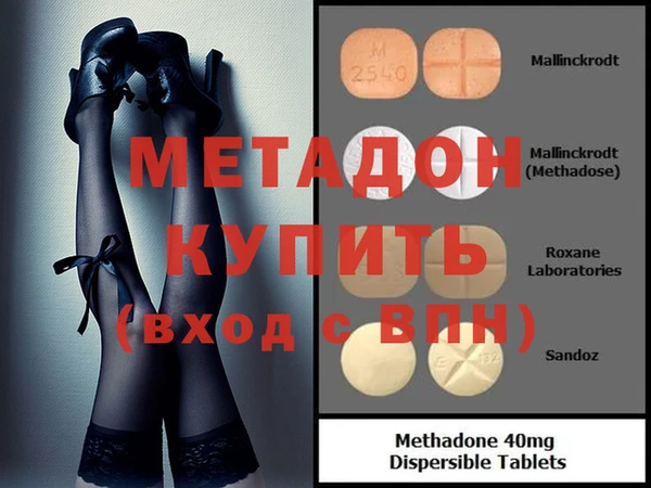 таблы Козельск