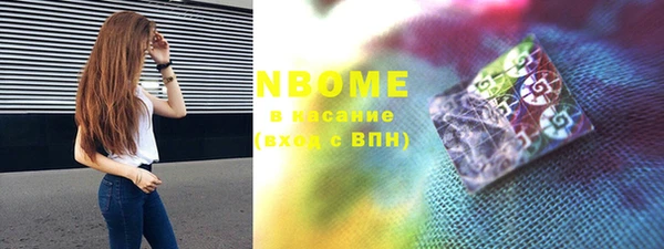 таблы Козельск