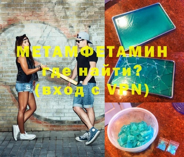 амф Козловка