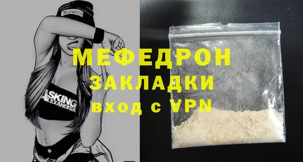 каннабис Кодинск