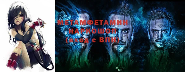 таблы Козельск