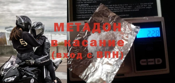 амф Козловка