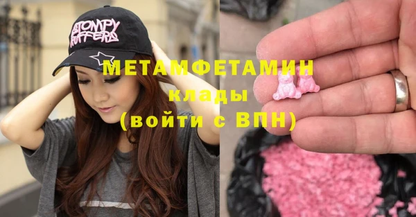 таблы Козельск