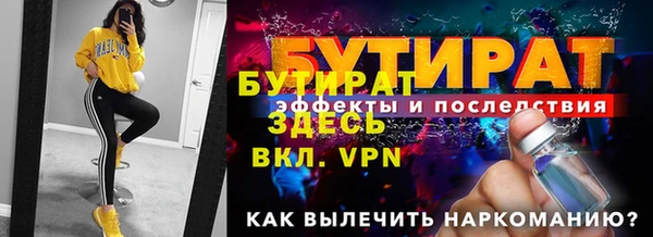амф Козловка