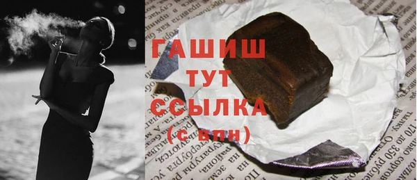 амф Козловка