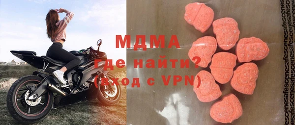 таблы Козельск