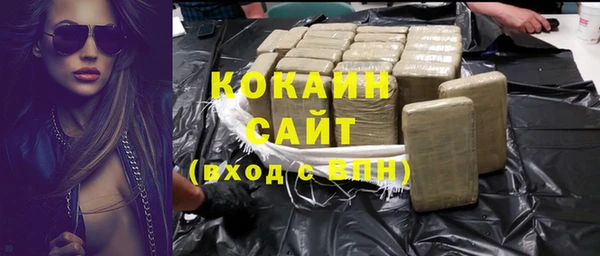 каннабис Кодинск