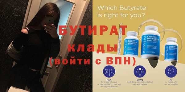амф Козловка