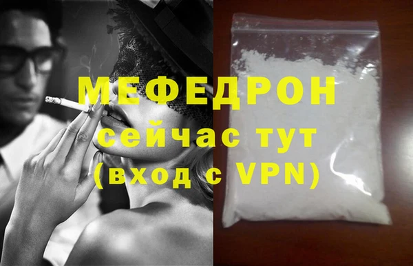 каннабис Кодинск