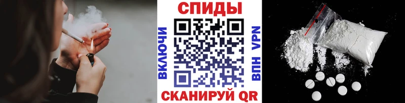 Метамфетамин винт  Купить где  Бирюч 